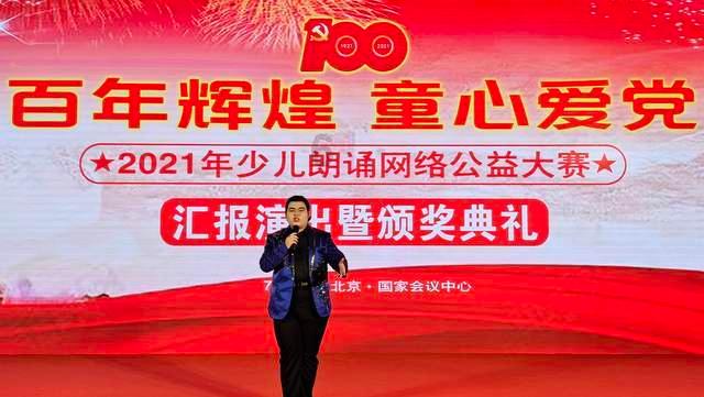 机智问答网页——老同学聚会互相鞠躬敬个礼差点摔倒什么意思?,智能回答你的问题